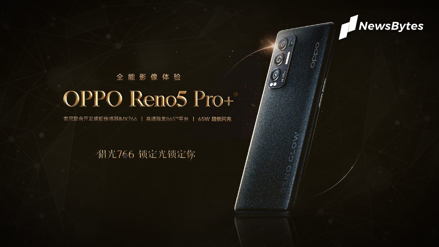 OPPO confirms a Sony IMX766 50MP camera for Reno5 Pro+