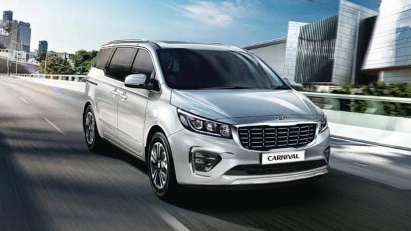 Offers worth Rs. 1.56 lakh announced on 2020 Kia Carnival