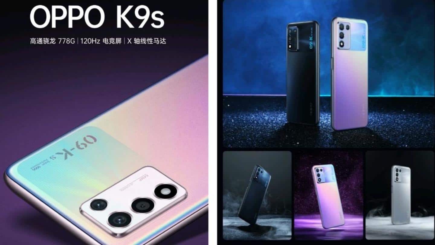 This is how OPPO K9s will look like