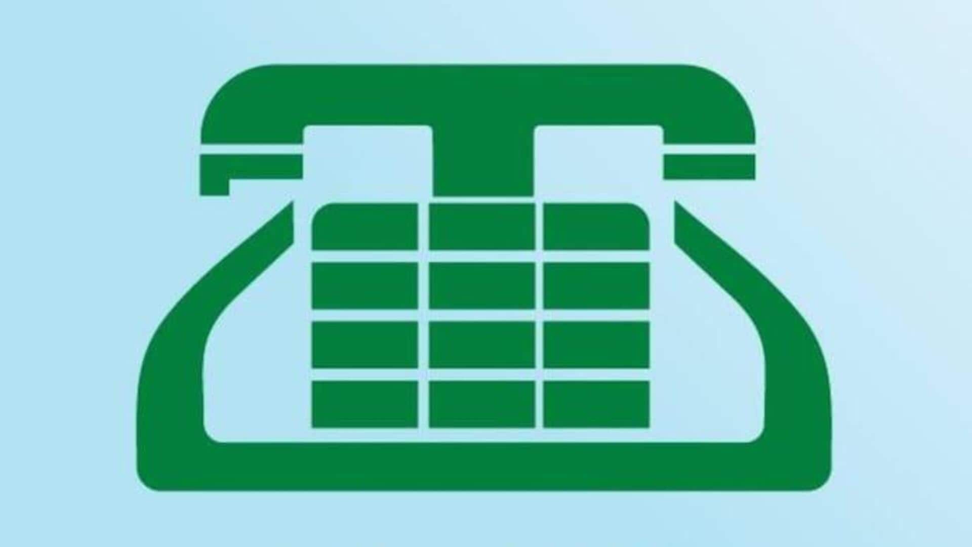 Why MTNL has been fined ₹5.4L by NSE, BSE