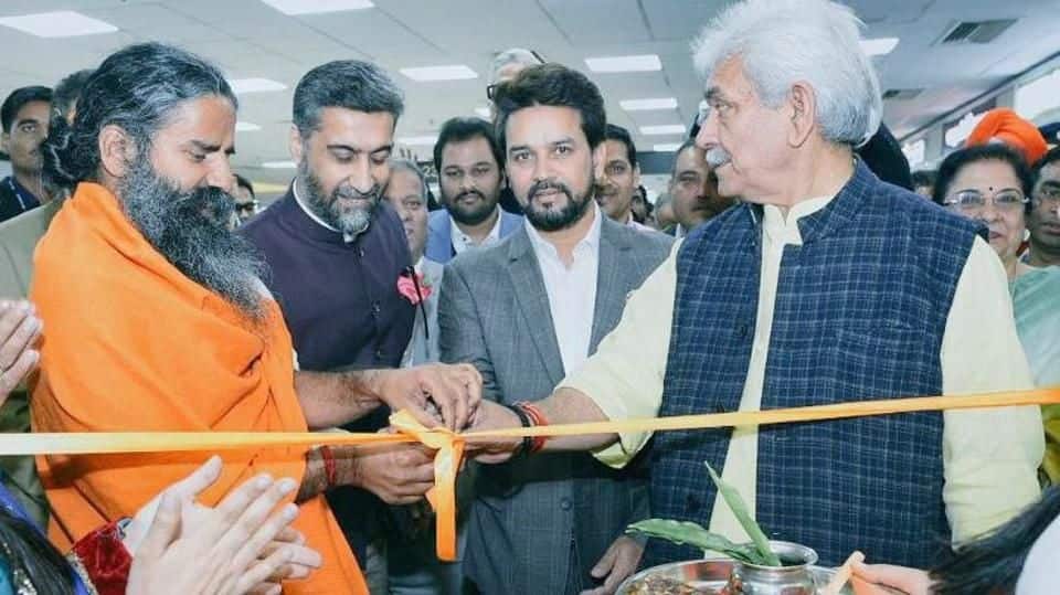 Patanjali Ayurved's exclusive store inaugurated at Delhi IGI Airport