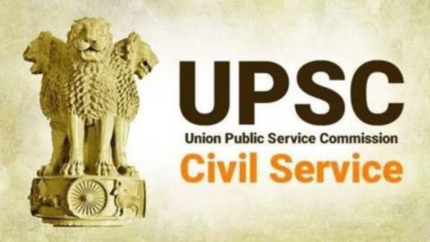 UPSC Interview: Been beheaded or killed or killed? Questions asked in UPSC, see answers here
