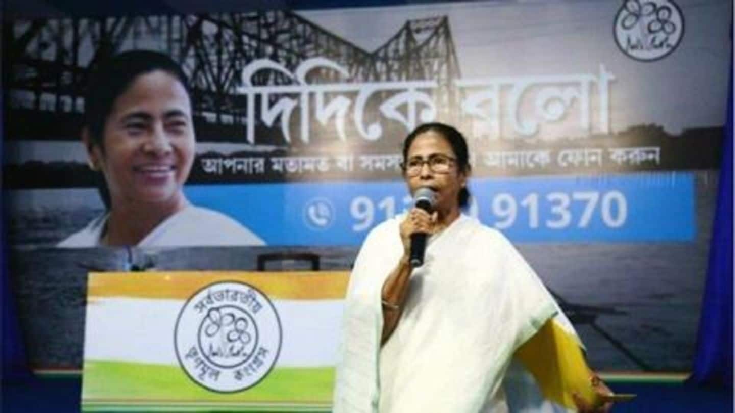#DidiKeBolo: WB CM Mamata Banerjee launches TMC's massive outreach program