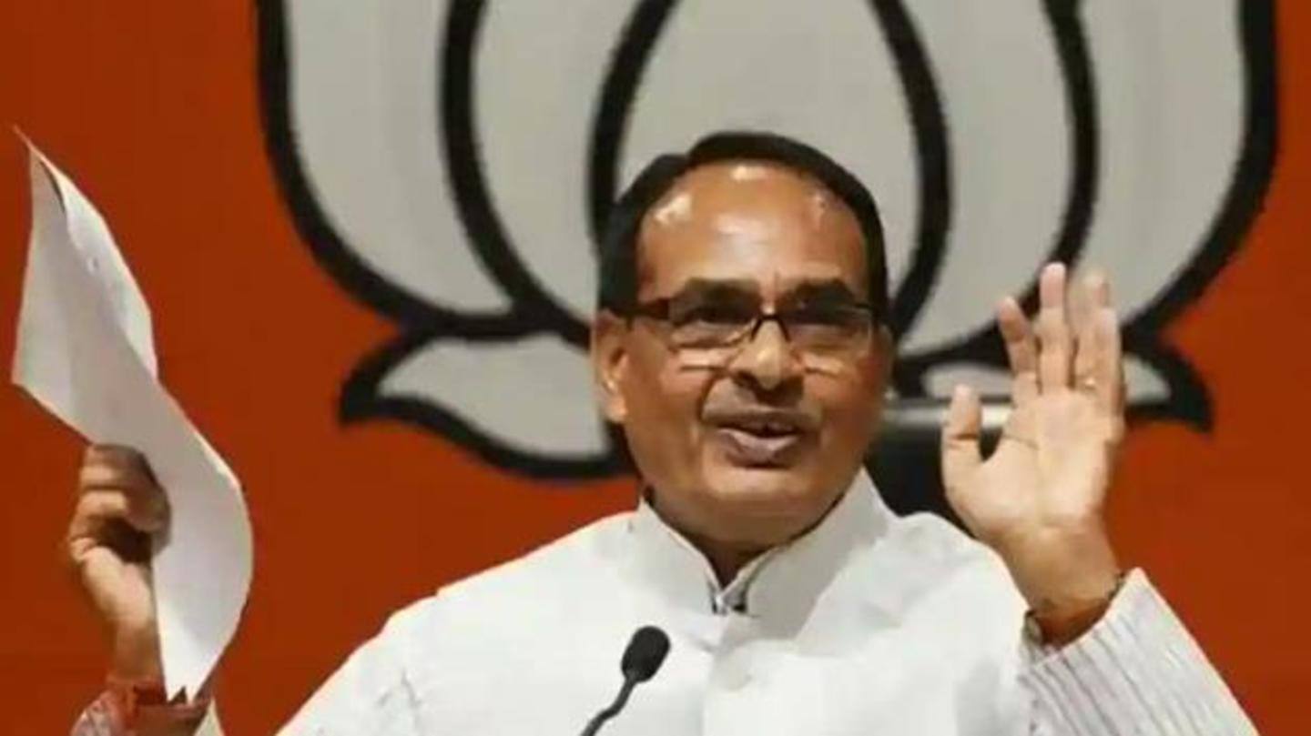 Bill tabled at Cabinet meeting chaired by CM Chouhan Bill tabled at Cabinet meeting chaired by CM Chouhan