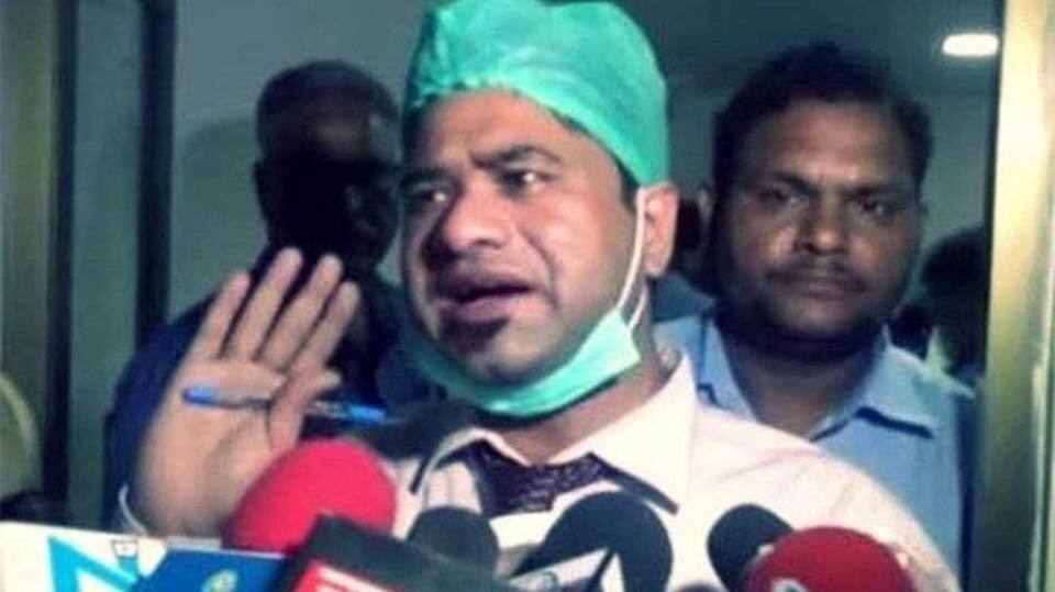 Pediatric Ward Head Dr. Khan charged under various sections Pediatric Ward Head Dr. Khan charged under various sections