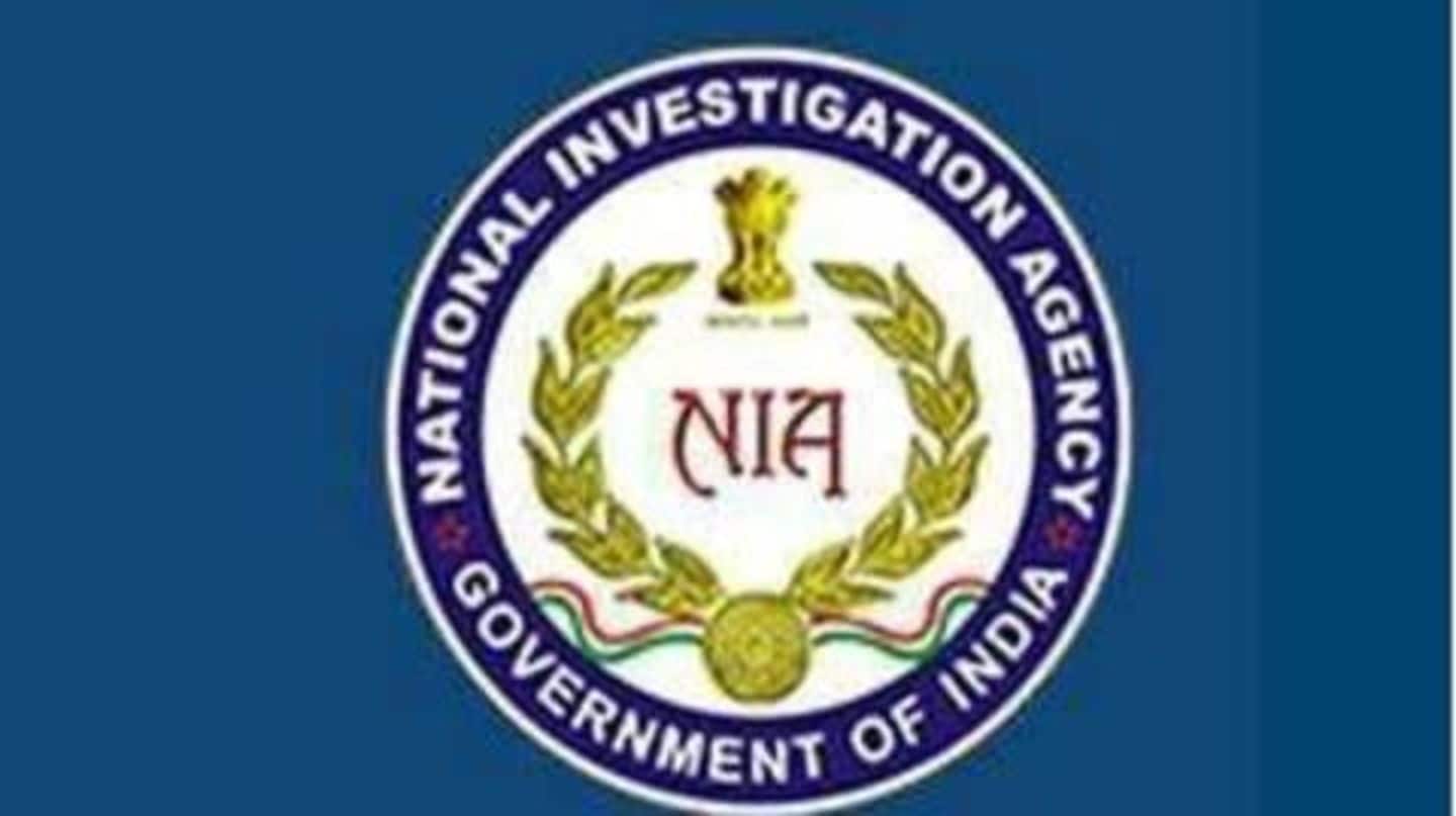 Here's a statement by the National Investigation Agency Here's a statement by the National Investigation Agency