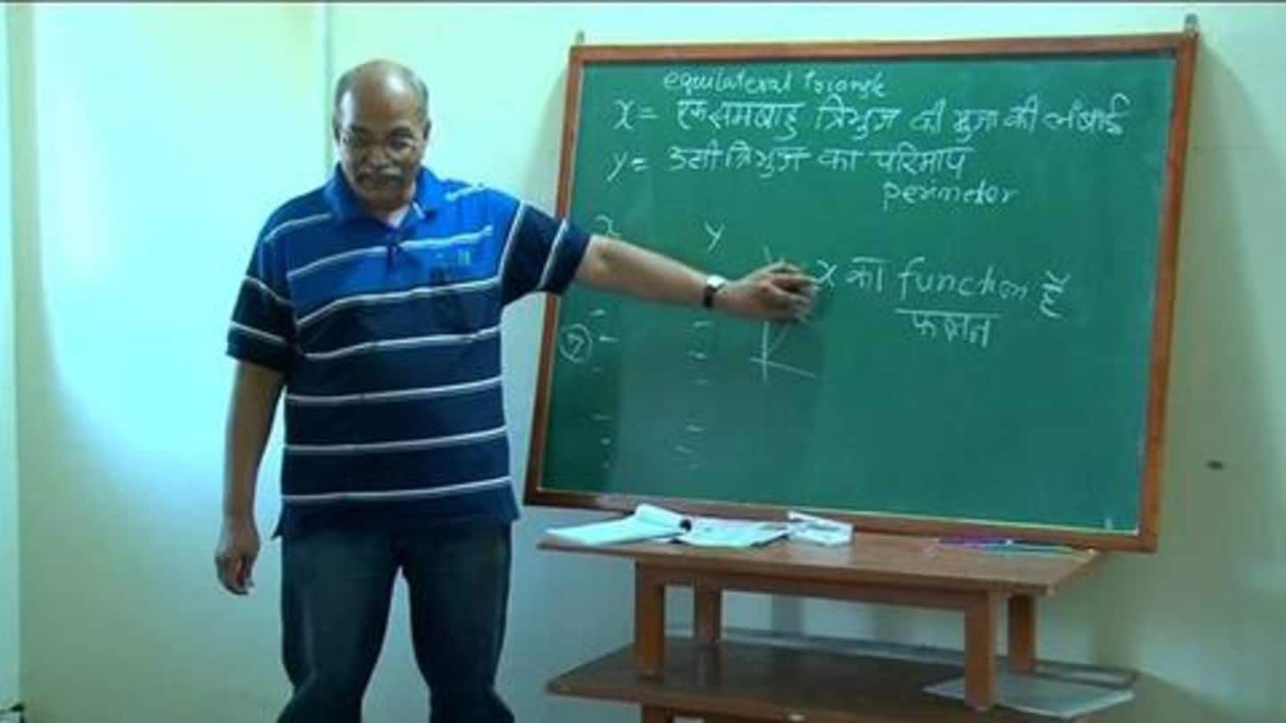 A little about Dr. HC Verma A little about Dr. HC Verma