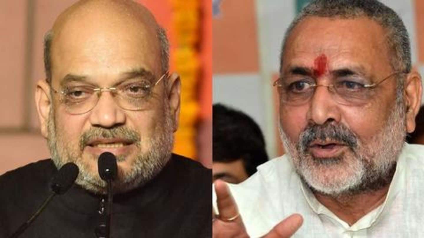 Amit Shah rebukes minister Giriraj Singh for 'Iftar party' dig