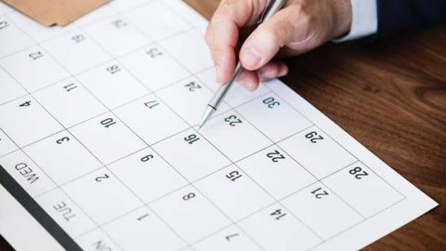 For IAS officers, the daily schedule is not fixed For IAS officers, the daily schedule is not fixed
