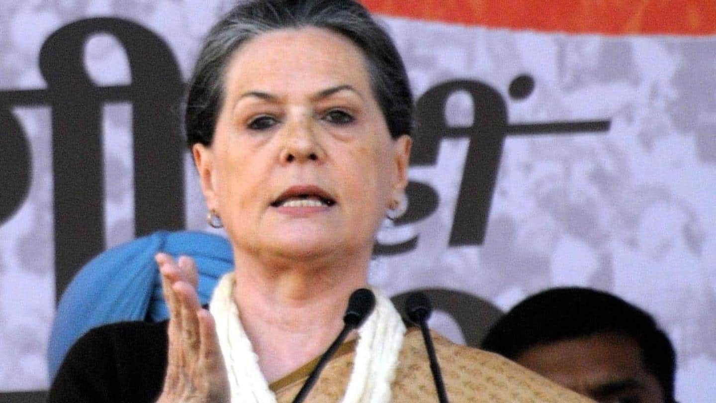 Election dates to be announced soon by the party Election dates to be announced soon by the party