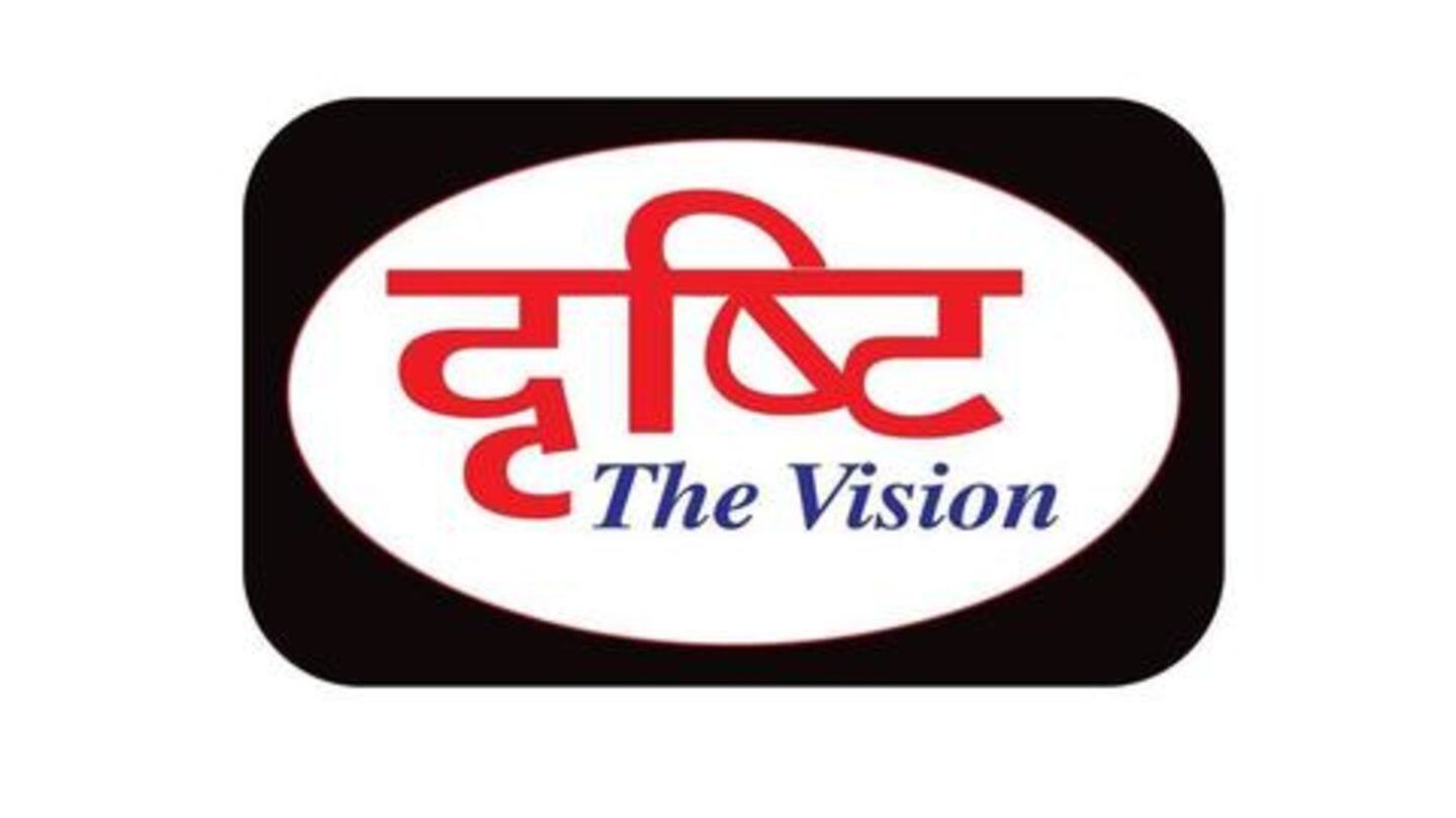 Drishti IAS Coaching caters specifically to Hindi medium aspirants Drishti IAS Coaching caters specifically to Hindi medium aspirants