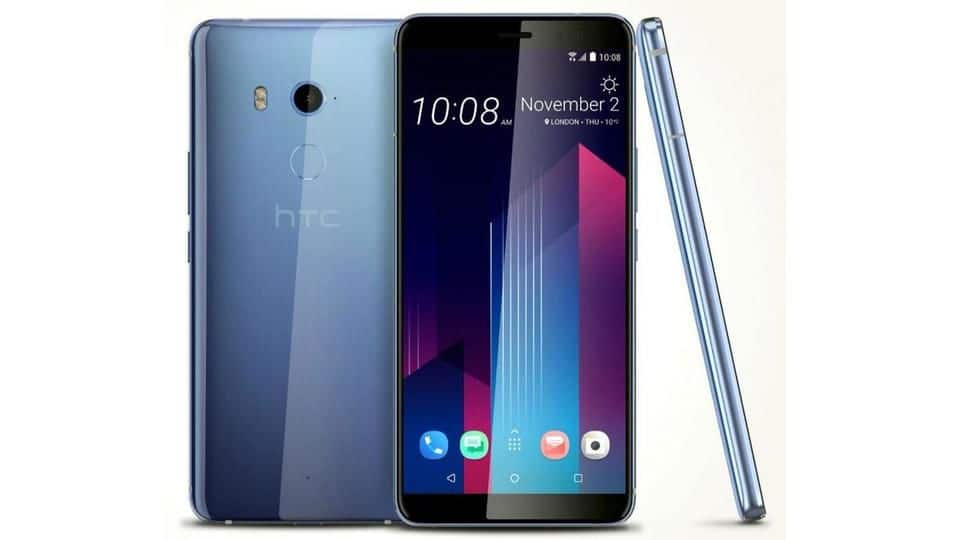 HTC U11 now available for Rs. 45,999 only HTC U11 now available for Rs. 45,999 only