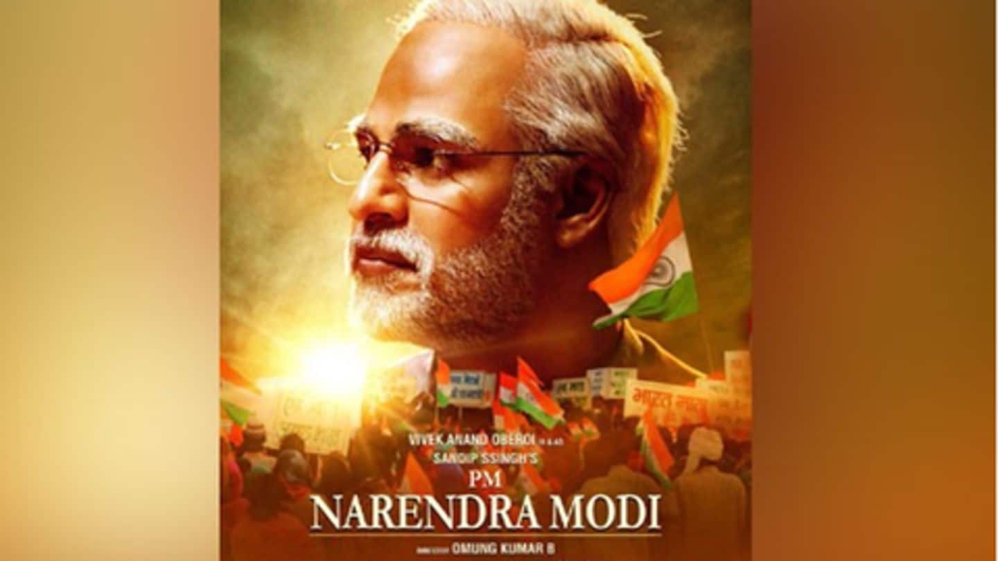 Order halting #ModiBiopic applies to #NaMoTV as well: Election Commission