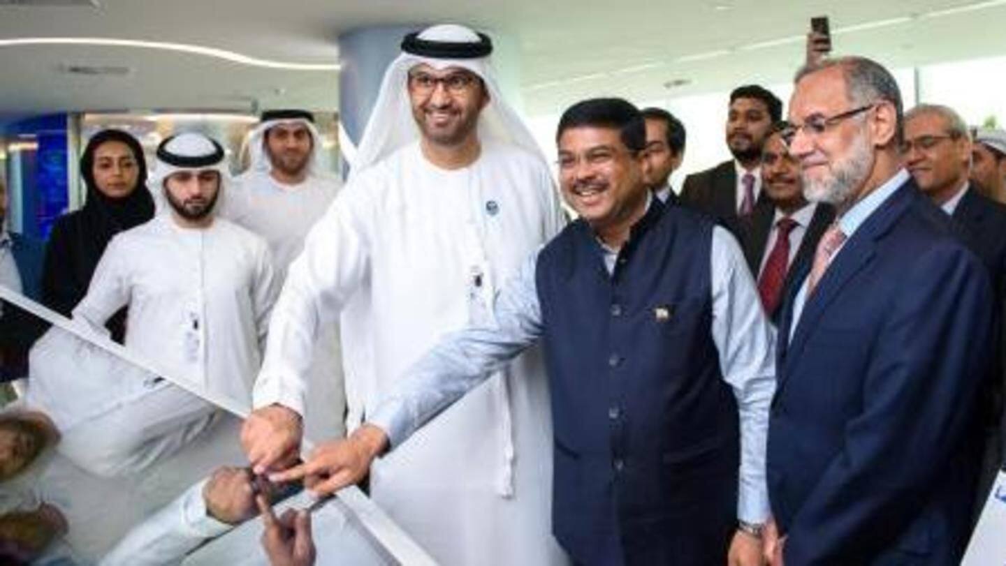 Abu Dhabi: First crude oil cargo shipped to India's ISPRL