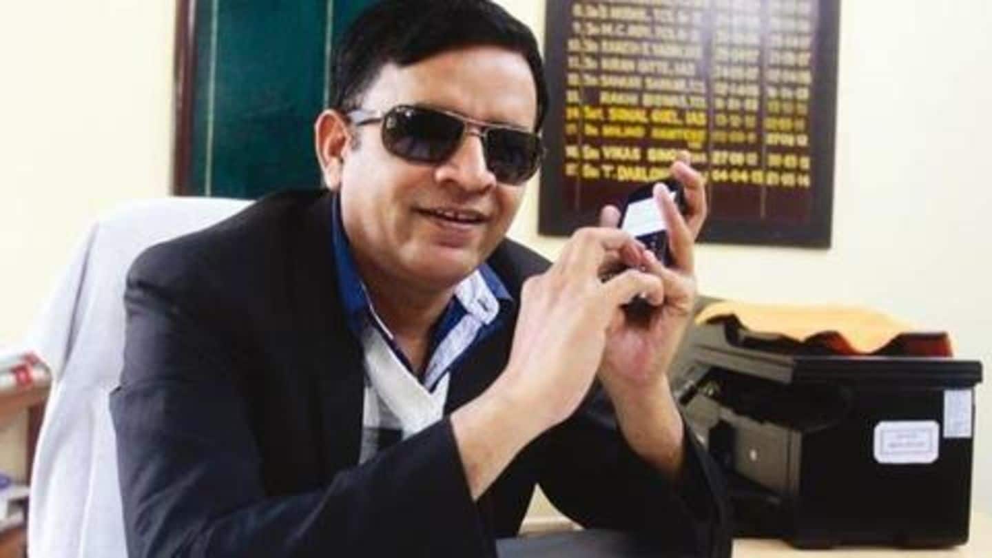 Ajit Kumar Yadav became an IAS officer after 3-year battle Ajit Kumar Yadav became an IAS officer after 3-year battle