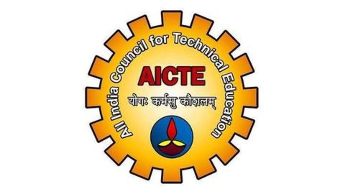Scholarship offered by the AICTE for MTech students Scholarship offered by the AICTE for MTech students