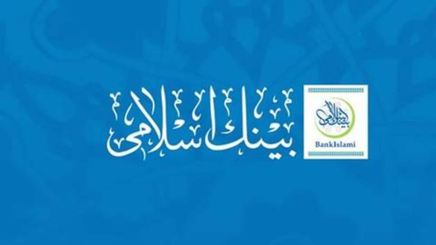 BankIslami first reported the breach and blocked international transactions BankIslami first reported the breach and blocked international transactions