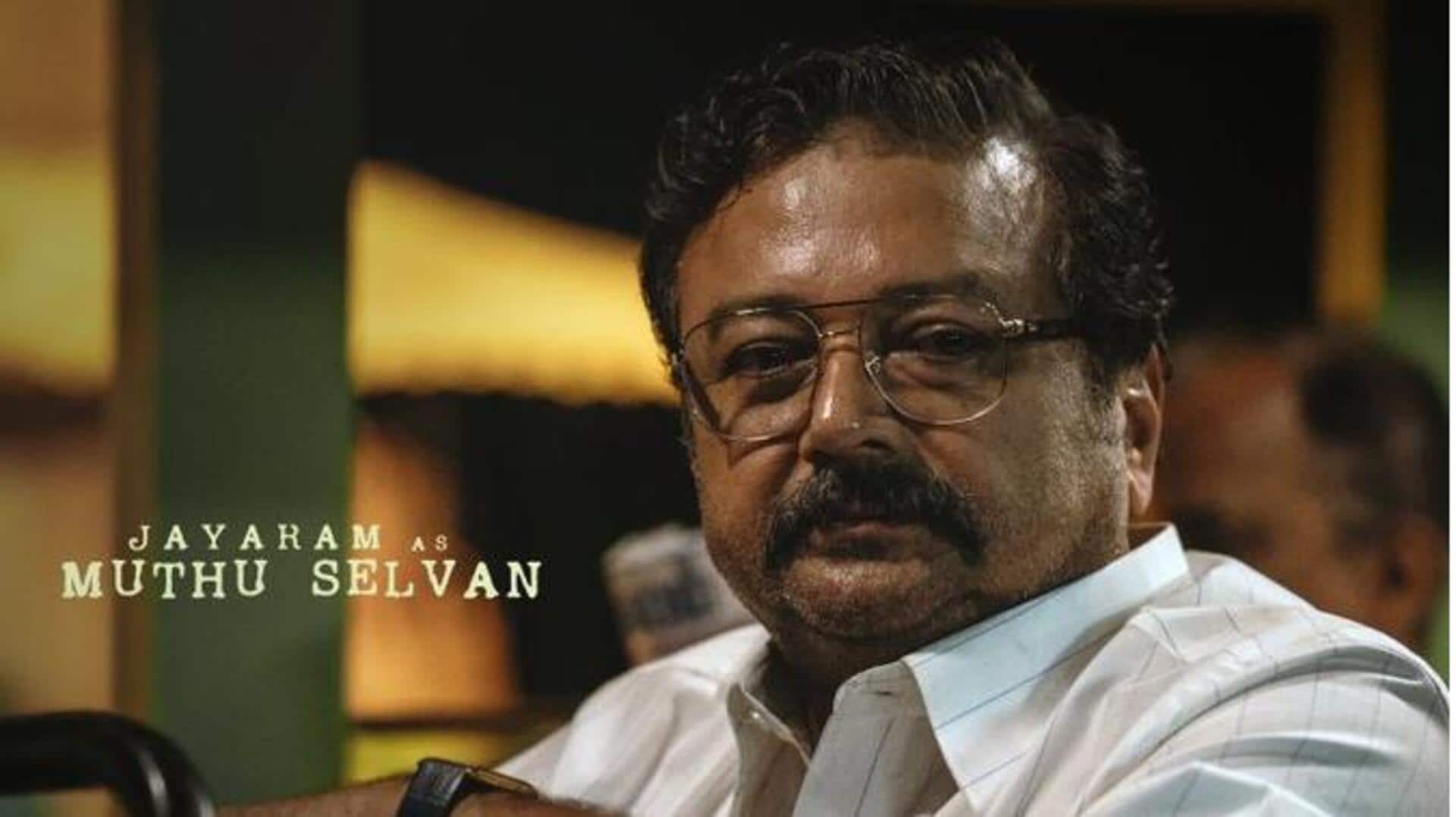 Dhanush starrer 'Kara': Jayaram's 1st look as Muthu Selvan revealed