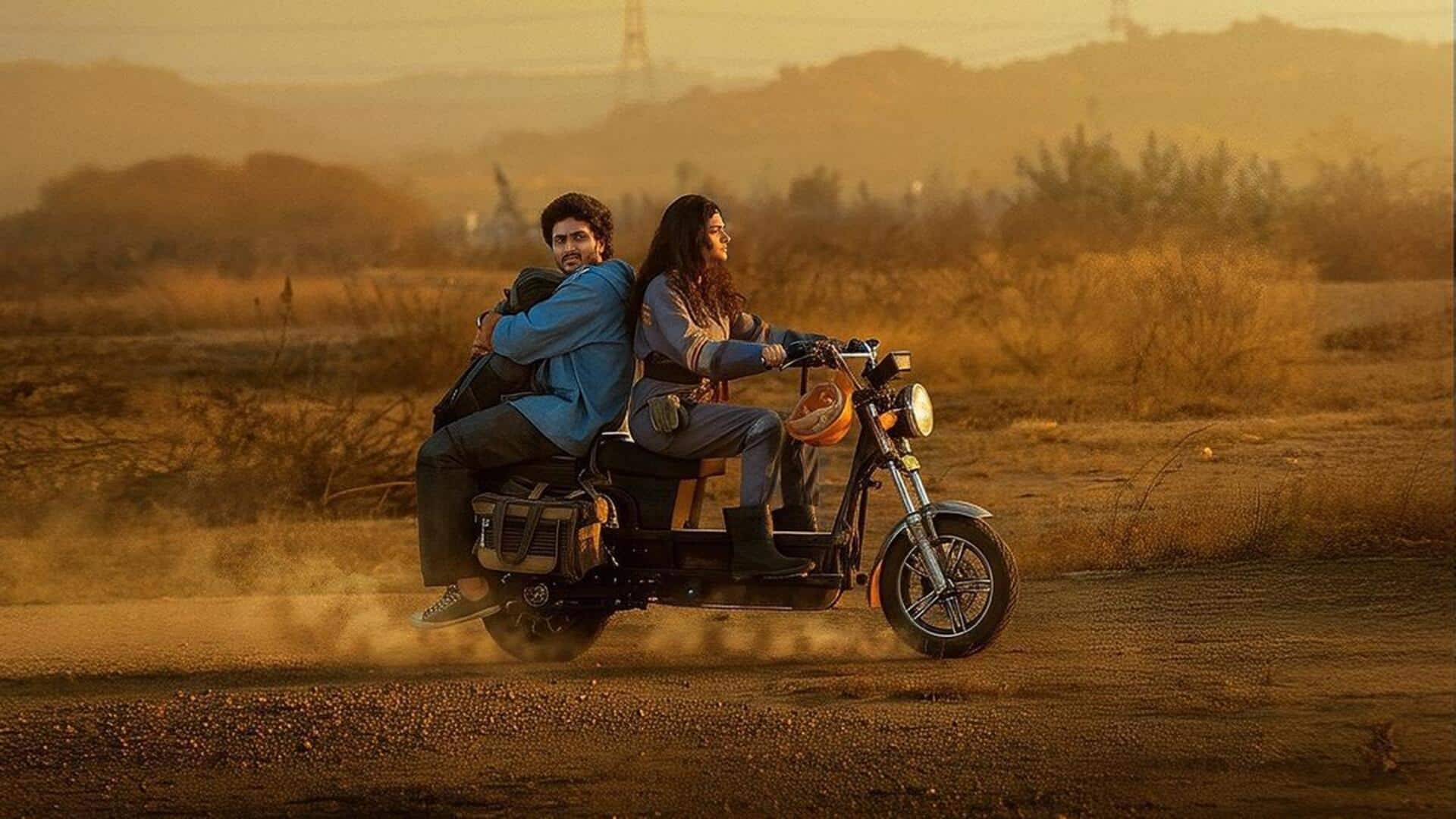 'Sing Geetham' OTT version to be different from theatrical release
