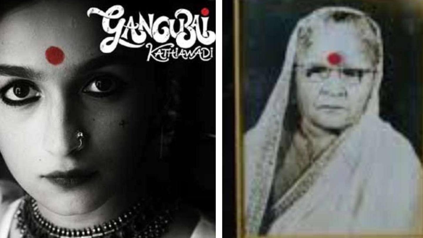 Shah has demanded halt of the film's production, book's circulation Shah has demanded halt of the film's production, book's circulation