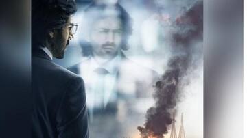 'Dhamaka': Kartik Aaryan shares first look of upcoming movie