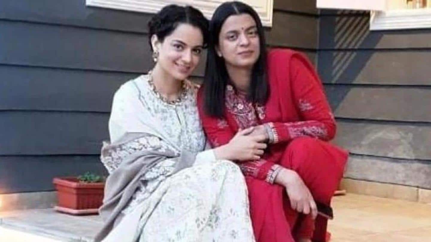 Meanwhile, another FIR has been filed against Kangana Meanwhile, another FIR has been filed against Kangana