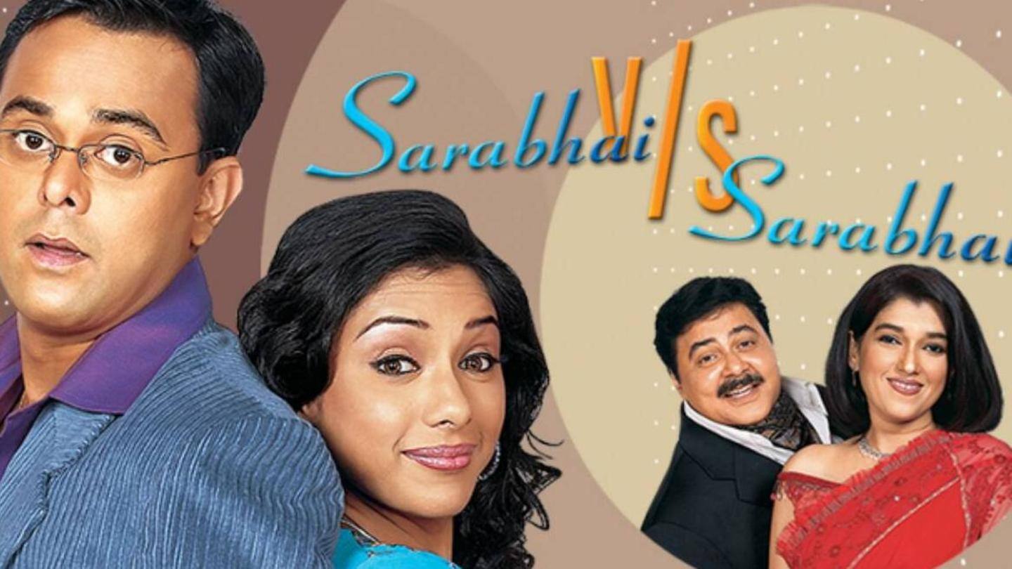 What is 'Sarabhai vs Sarabhai' all about? What is 'Sarabhai vs Sarabhai' all about?