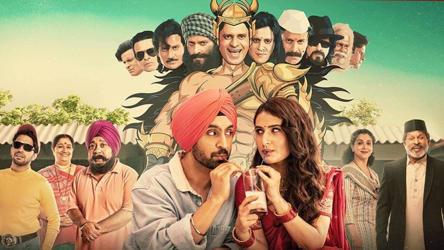 'Suraj Pe Mangal Bhari' and other movies on the list 'Suraj Pe Mangal Bhari' and other movies on the list