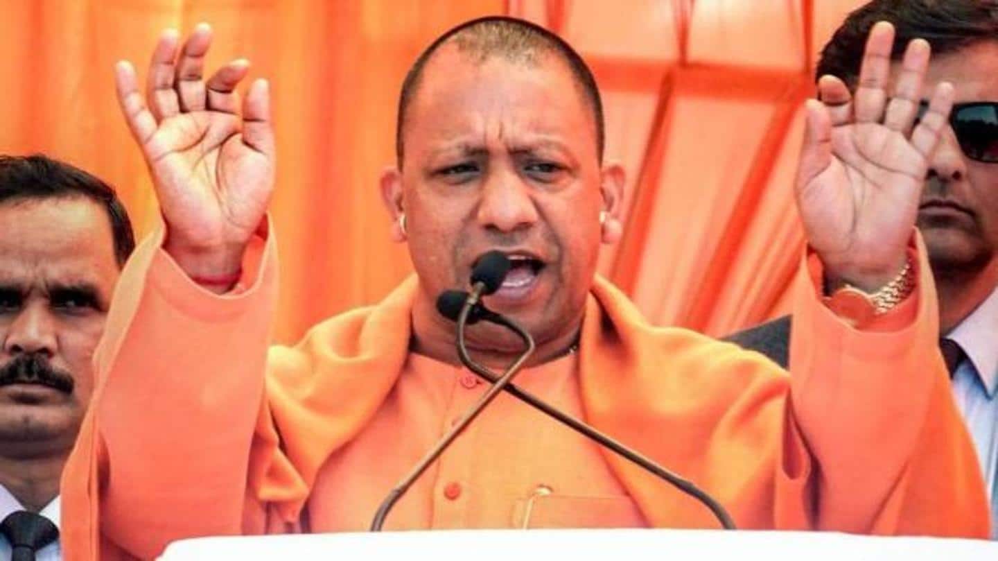CM Adityanath had announced film city in September CM Adityanath had announced film city in September