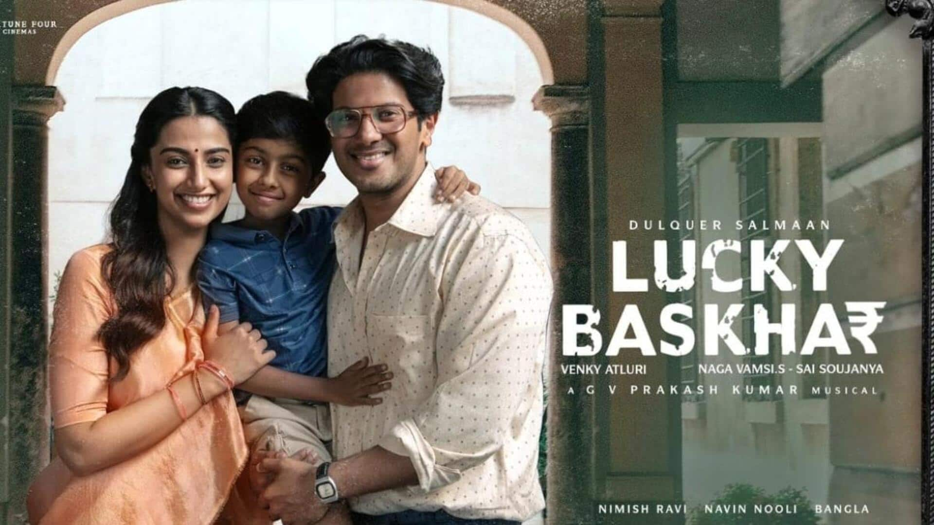 OTT: Where to watch Dulquer Salmaan's 'Lucky Baskhar' post-theatrical run