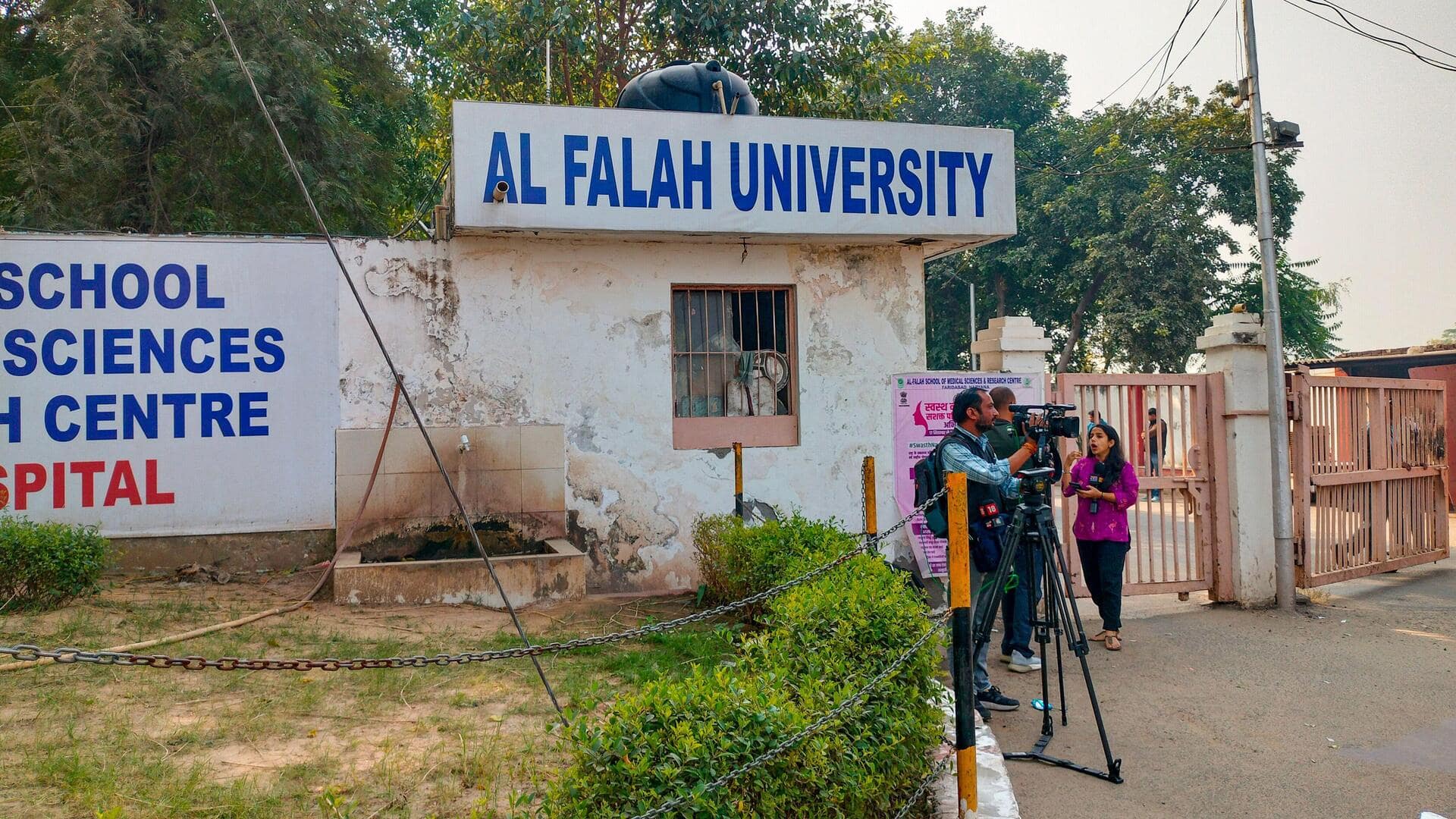 Al-Falah University founder now falls in land grab row
