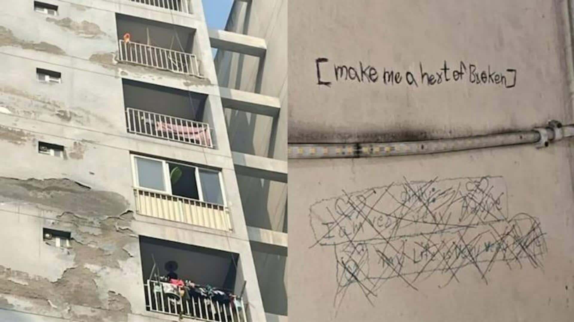 'Parents introduced Bollywood, we hated it': Korean-obsessed sisters' suicide note 