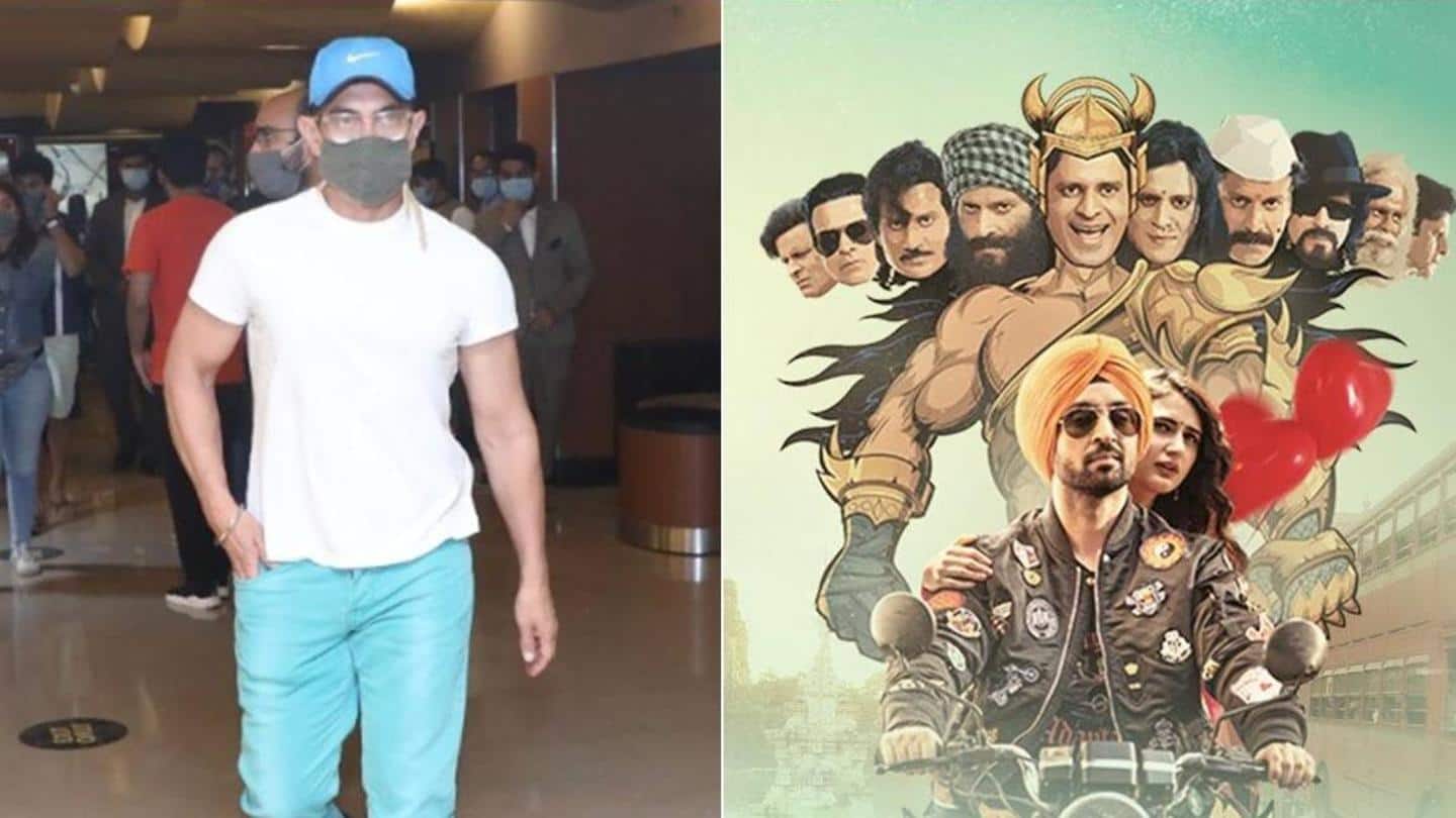 Aamir Khan steps out to watch 'Suraj Pe Mangal Bhari'