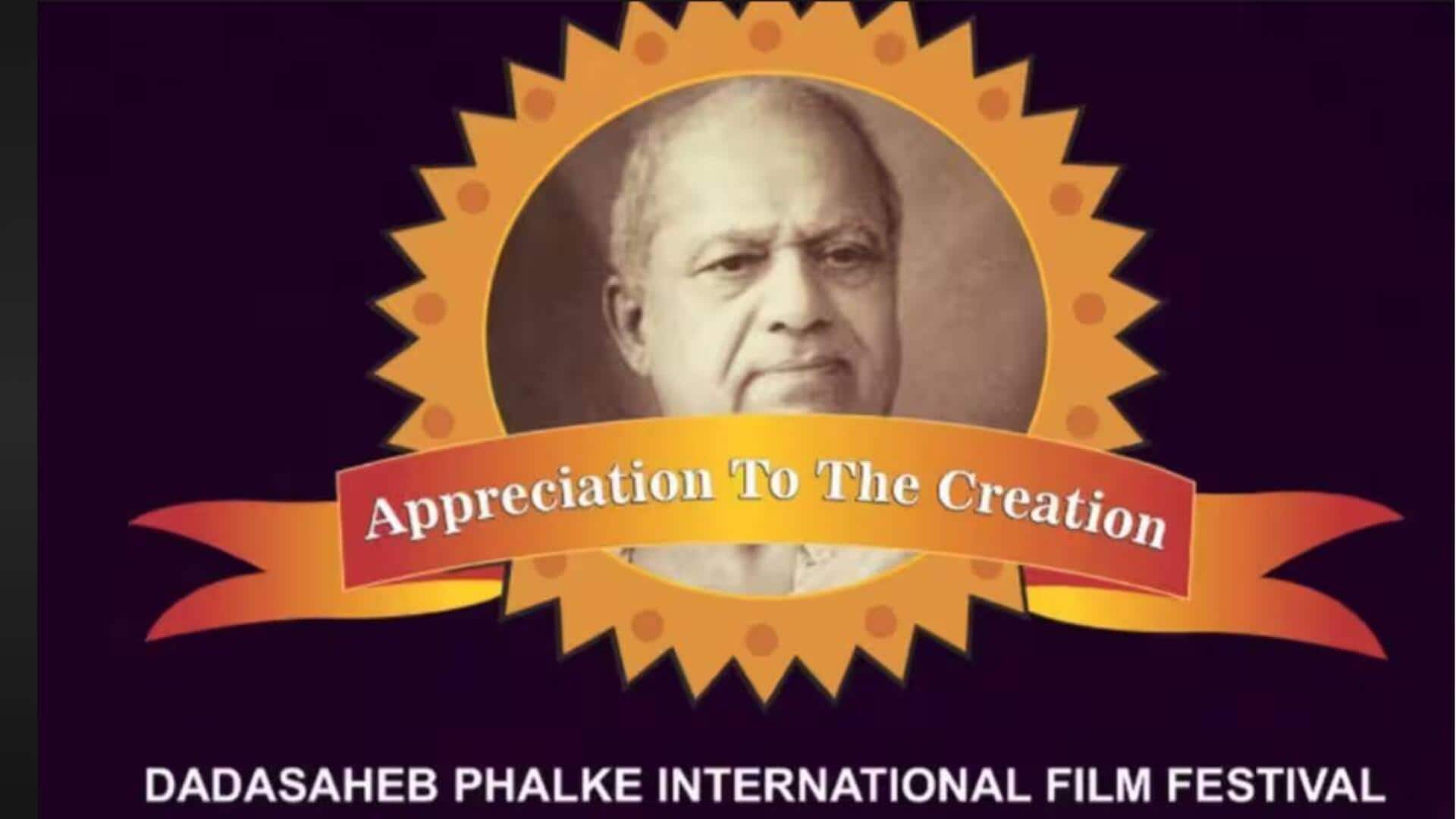 Dadasaheb Phalke festival denies allegations of selling awards Dadasaheb Phalke festival denies allegations of selling awards