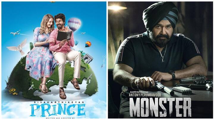 'Prince' to 'Monster': How are recently released south films performing?