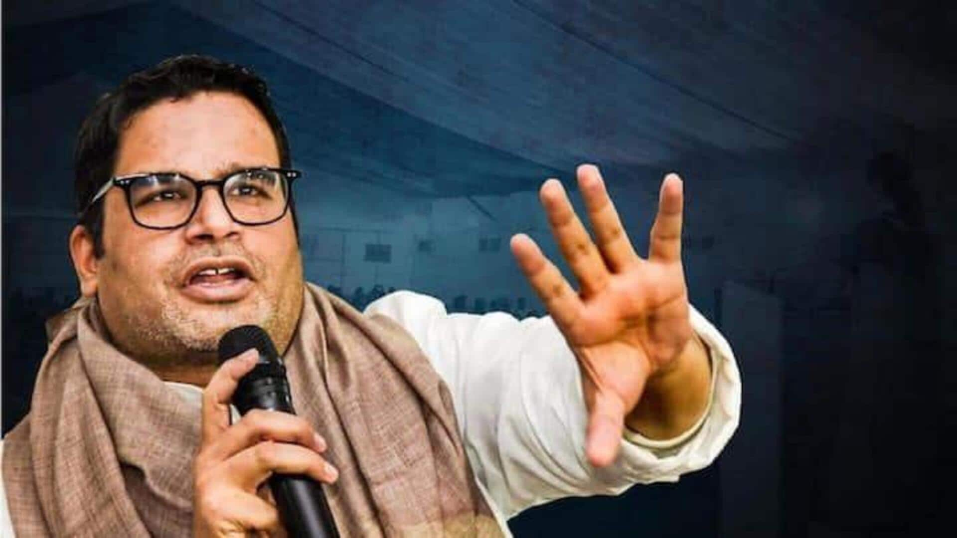 'Forming party to get rid of Nitish, Lalu': Prashant Kishor 