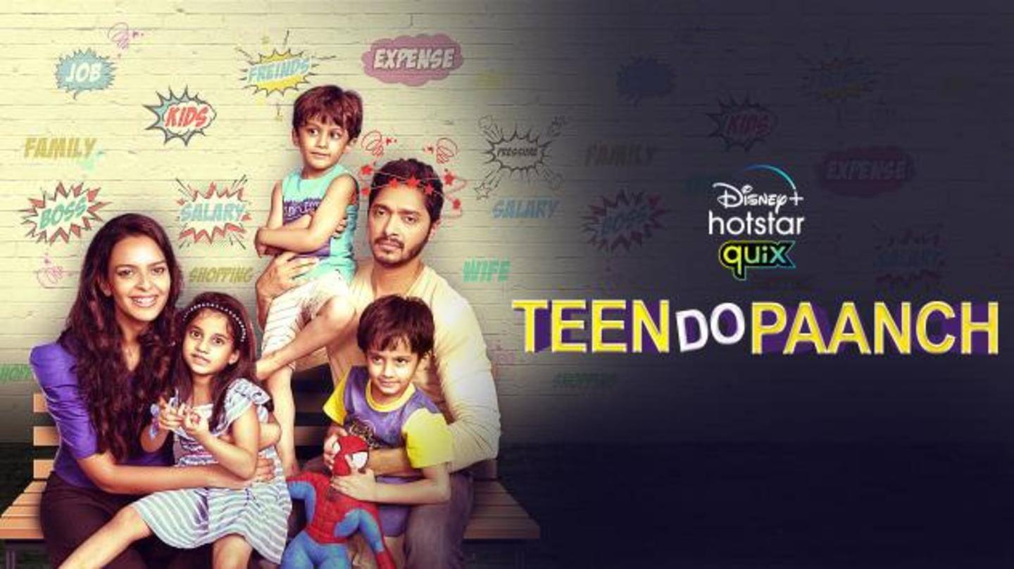 Shreyas Talpade plays a family man in 'Teen Do Paanch' Shreyas Talpade plays a family man in 'Teen Do Paanch'