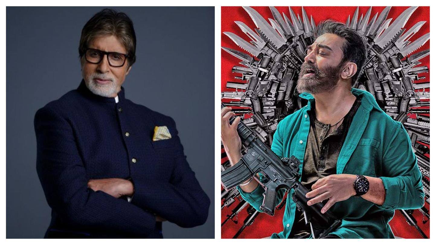 'Vikram': Amitabh Bachchan was initial choice to play Suriya's cameo