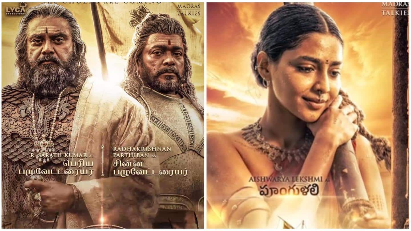 Poonguzhali to Oomai Rani: 'Ponniyin Selvan' characters who deserve spinoffs