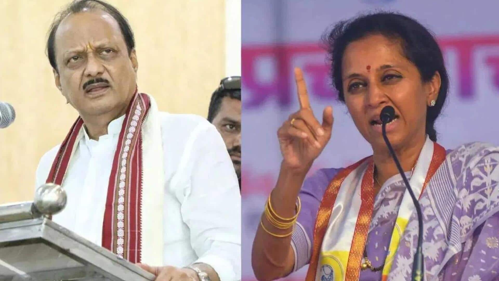 Ajit Pawar vs Supriya Sule on viral bitcoin clip