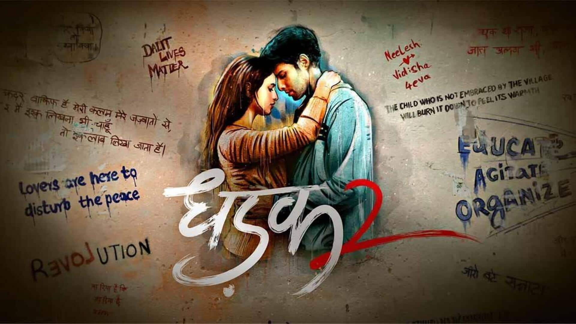 'Dhadak 2': CBFC raises concern over caste discrimination story