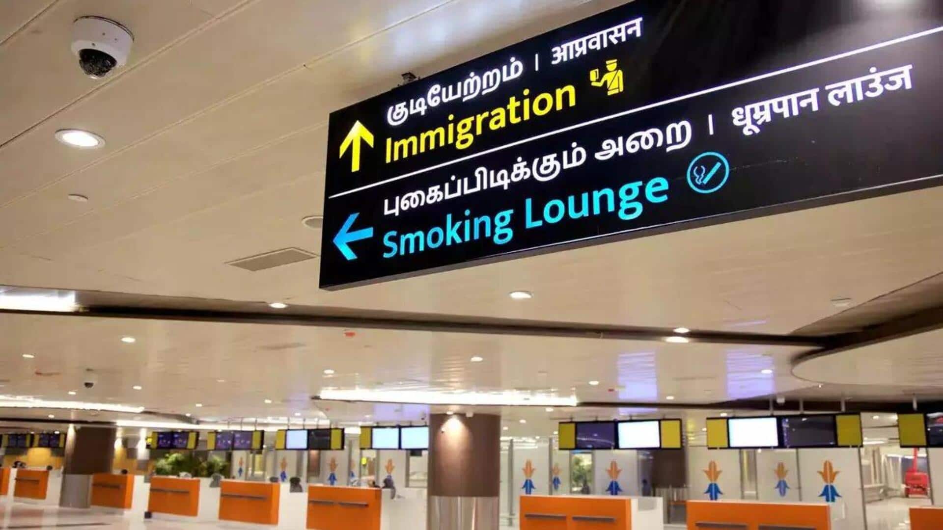'SOTY' actor arrested at Chennai airport for smuggling cocaine