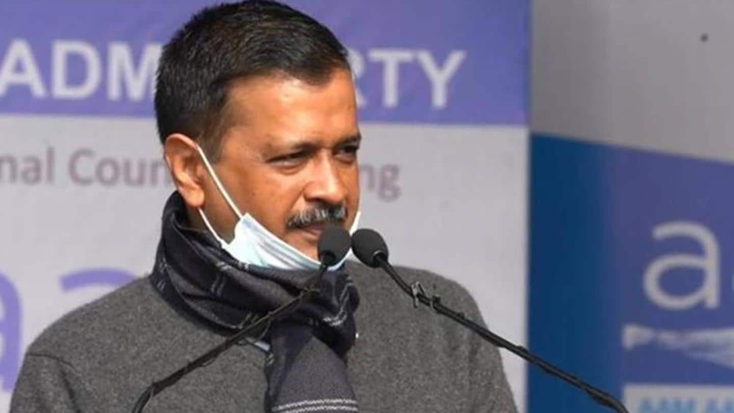 Chief Minister Arvind Kejriwal tweeted about the news Chief Minister Arvind Kejriwal tweeted about the news