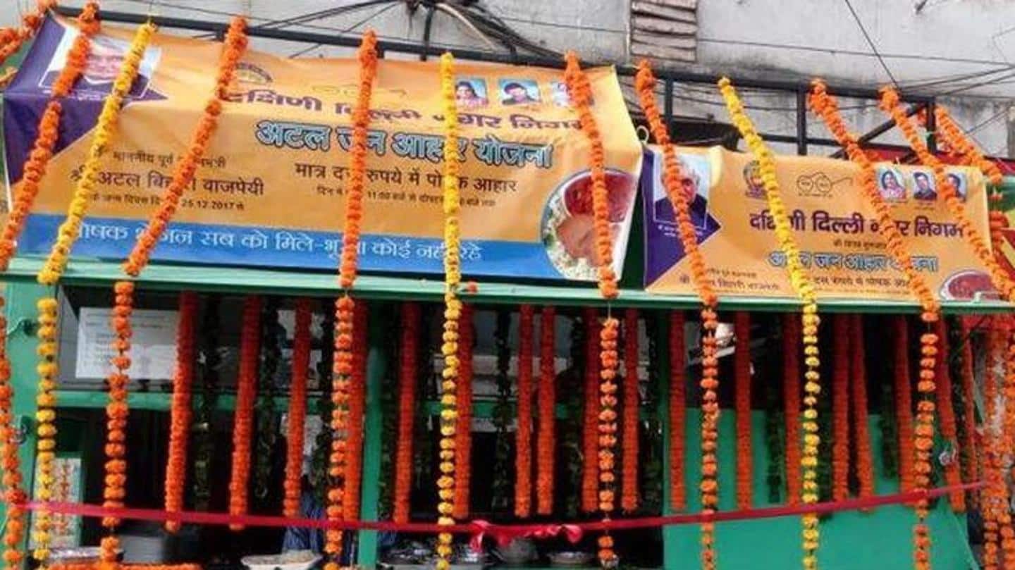 Rs. 5 lakh will be allocated for installing LED lights Rs. 5 lakh will be allocated for installing LED lights