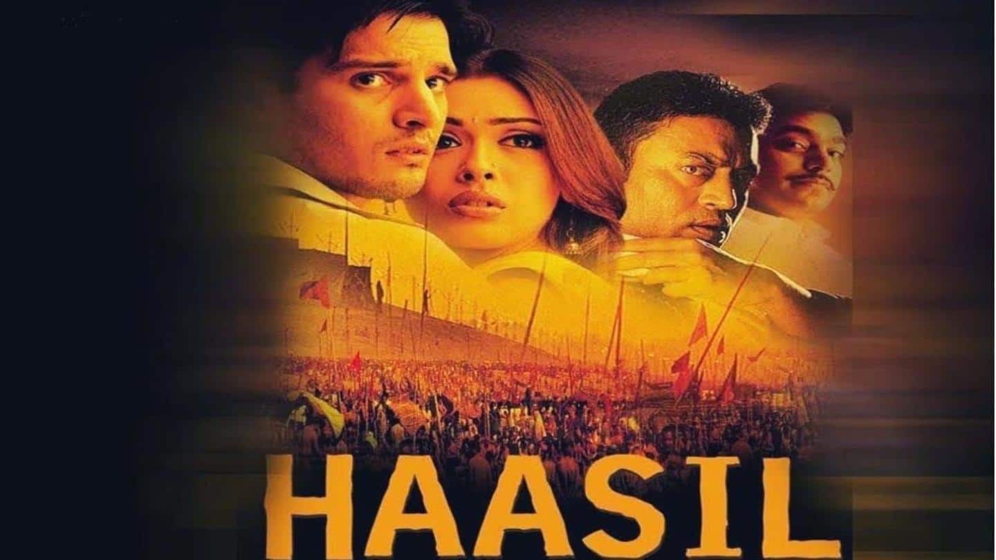 Tigmanshu Dhulia remembers Irrfan Khan on 18th anniversary of 'Haasil'