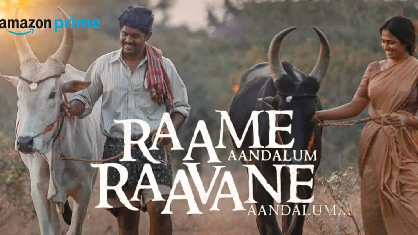 Suriya's 'Raame Aandalum Raavane Aandalum' to release on September 24