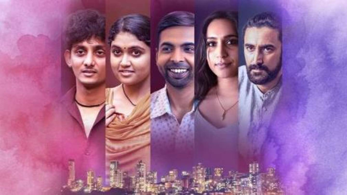 Netflix announces new anthology film 'Ankahi Kahaniya'