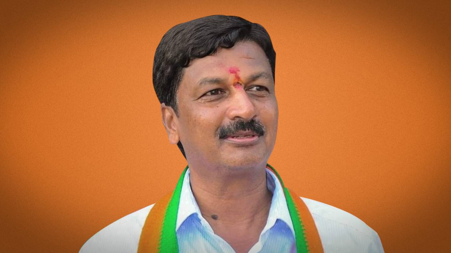 Ramesh jarkiholi video call