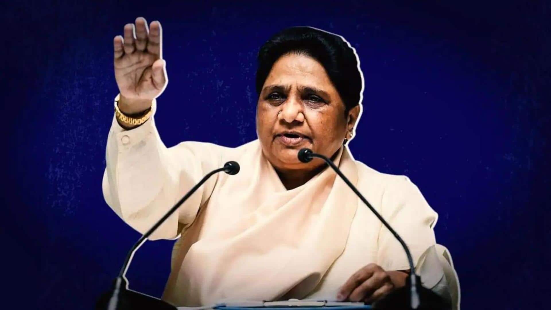 BSP's Mayawati names nephew Akash Anand as political successor: Report
