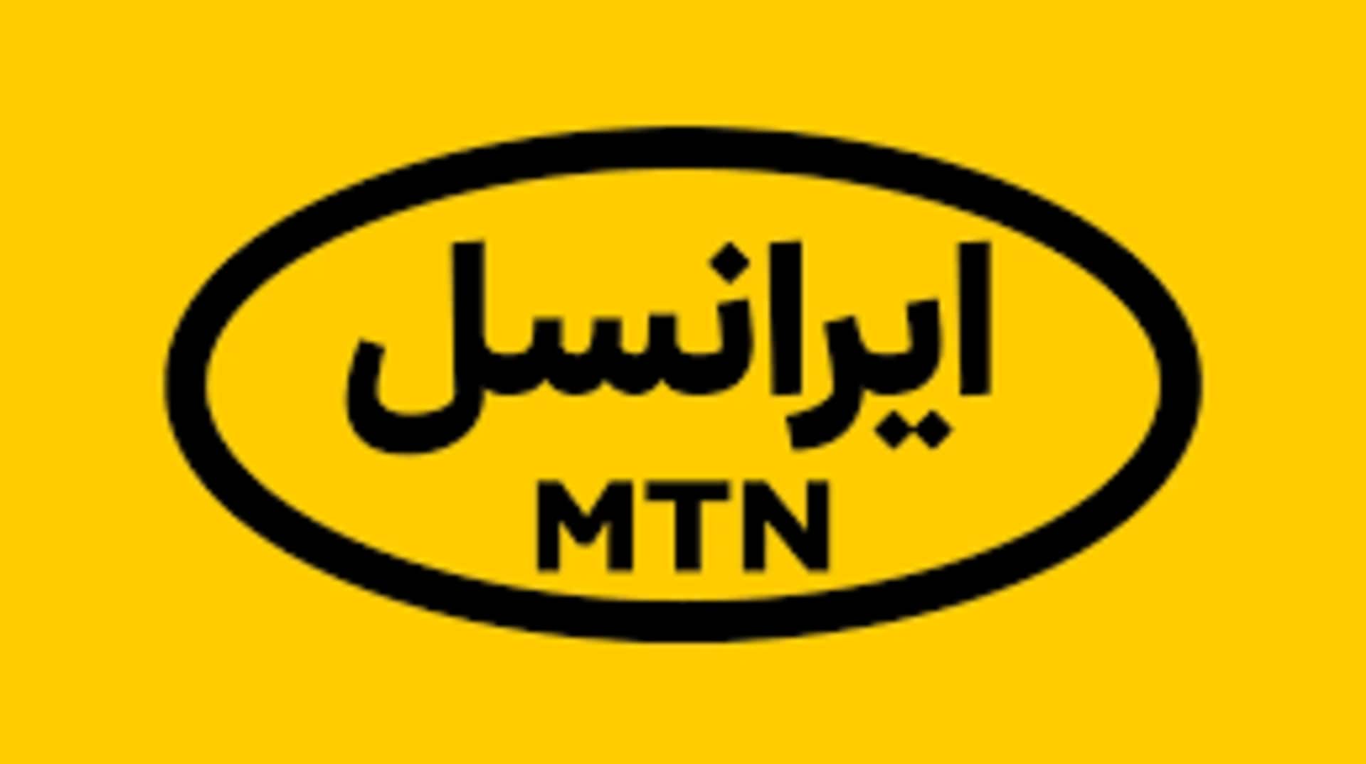 Iran telecom CEO sacked for not blocking internet amid unrest